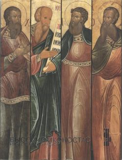 Высокий иконостас. Произведения начала - третьей четверти XVII века из собрания музея имени Андрея Рублева Высокий иконостас. Произведения начала - третьей четверти XVII века из собрания музея имени Андрея Рублева